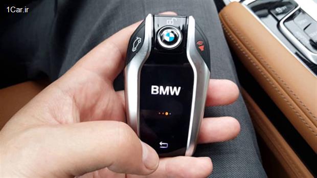 سوییچ BMW سری 7؛ یک چوب جادویی در دستان شما